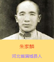 ܰӱʡMǿhξ܊40܊39115ٌLƽ܊bЬЬĥƺµf1938511ҹʲo(h)ȫ܊ĽKhͻ܊7(jin)ֵHʣʮׂ(g)˕r(sh)һv܊܇_܊_ӕr(sh)ֱס܇cKȫ܇˾|zֻһ(g)܊Ƥһ֧ɿ˽Pͻĵڶҹٱػؑ(zhn)zwhP(gun)Сf؏R