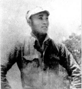 һ19111941ҰQM|ʡ|ꖿhʯ(chng)ˡ1930Ї(gu)a(chn)h1931ꡰһˡ׃l(f)(jng)УͬW(xu)ؼl(xing)ա19325ڼl(xing)Mƽ|x܊ô£ָ](zhn)`C(j)(dng)˷QС1935ꅢӡһ.šW(xu)ۇ(gu)\(yn)(dng)u(y)\(yn)(dng)еġ1939A(lin)܊˾Tΰ·܊x켽܊^(q)ʮF(tun)F(tun)L(zhng)194124r(sh)ΰ·܊x켽܊^(q)ʮF(tun)F(tun)L(zhng)һָ]RI(yng)(zhn)вҠH30q