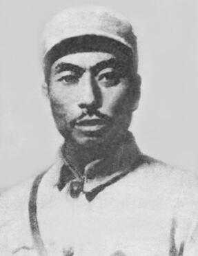 19051940ĿӢ|(lin)܊Ҫ?jing)?chung)˺I(lng)(do)֮һ19276¼Ї(gu)a(chn)h19297йǲ|vй؄e֧ӛйIίӛ19329йMʡί܊ίӛvϝMΓ(du)ίйϝMRr(sh)ίί|(lin)܊һ܊܊L(zhng)ίο(lin)һ·܊˾ί1940223ڼ鼚(x)ڝhӱ˰ڑ(zhn)Љѳ(gu)