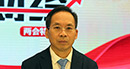全國政協(xié)委員、中國財(cái)政科學(xué)研究院院長劉尚希：大幅度減稅降費(fèi)是2019年財(cái)政預(yù)算報(bào)告最大亮點(diǎn)