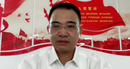 海南省五指山市委常委、副市長(zhǎng)羅新增