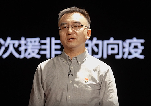 中國(guó)疾控中心病毒病預(yù)防控制所研究員、國(guó)家流感中心副主任