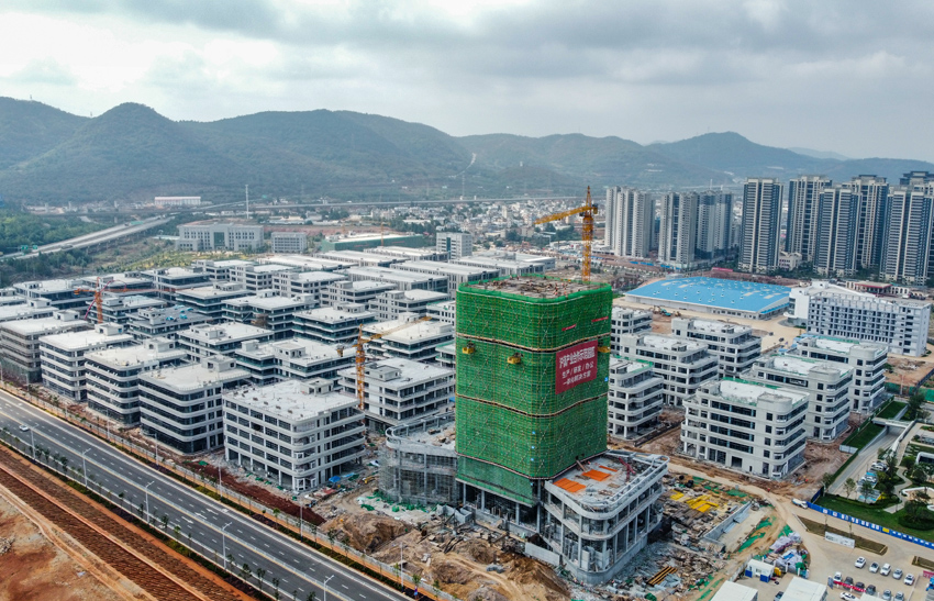 正在建設(shè)中的滬滇臨港昆明科技城。項(xiàng)目方供圖